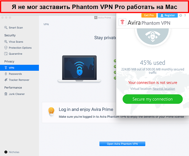 Скриншот Avira Phantom VPN на Mac.