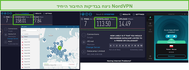 צילום מסך של NordVPN ו- Surfshark המריצים בדיקת מהירות של חיבור יחיד.