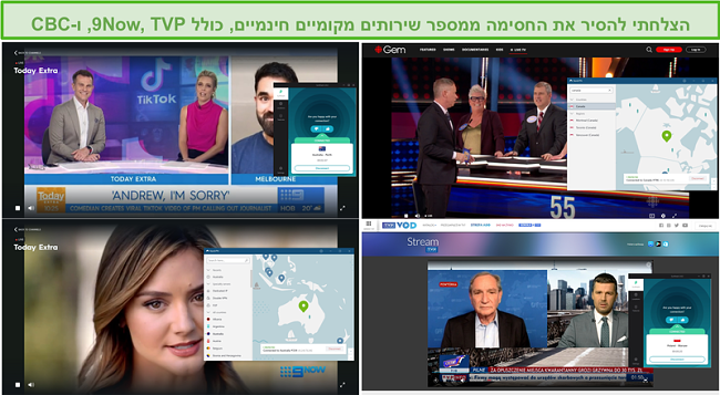 צילום מסך של NordVPN ו- Surfshark מבטל חסימה של תחנות טלוויזיה מקומיות שונות, כולל 9Now, TVP ו- CBC.