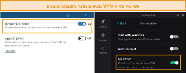 צילום מסך של מתגי ההריגה המשולבים של NordVPN ו- Surfshark.