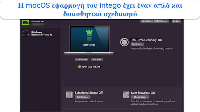 Στιγμιότυπο οθόνης της διεπαφής εφαρμογής του Intego στο macOS