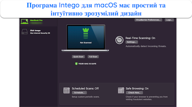 Знімок екрана інтерфейсу програми Intego на macOS