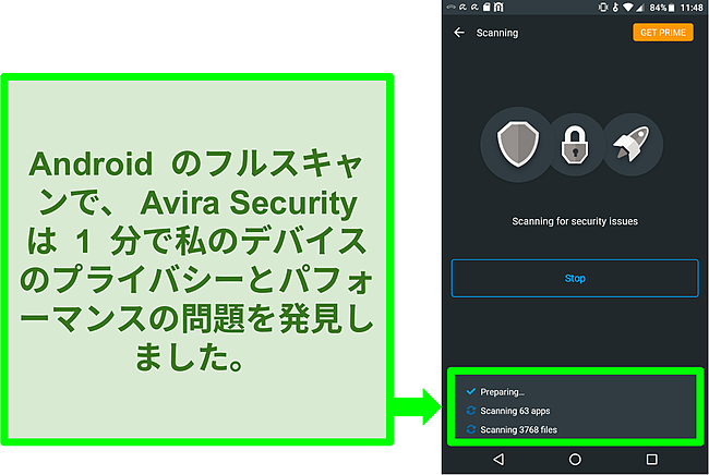 Android用のAviraSecurity無料を使用した進行中のスキャンのスクリーンショット