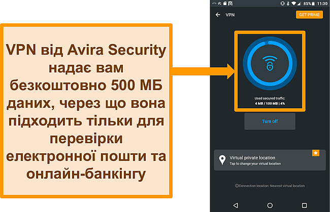 Знімок екрана підключеного безкоштовного Android VPN від Avira Security