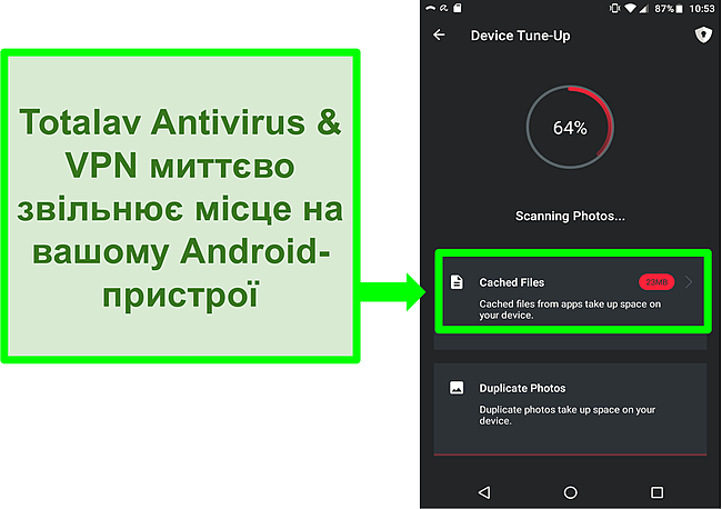 Знімок екрана функції очищення пристрою в TotalAV Antivirus та VPN для Android