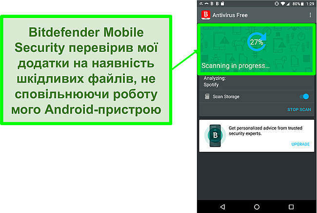 Знімок екрану безкоштовної версії Bitdefender Mobile Security, що сканує мобільний пристрій Android