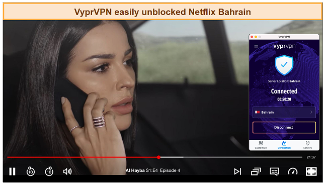 Screenshot of VyprVPN Unblocking Netflix Bahrain on Mac Desktop