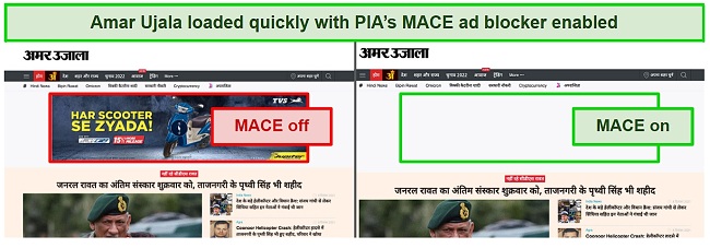 Screenshot of PIA MACE removing ads on news site