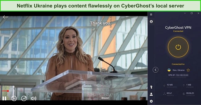 Screenshot of CyberGhost streaming Netflix while connected to a server in Ukraine