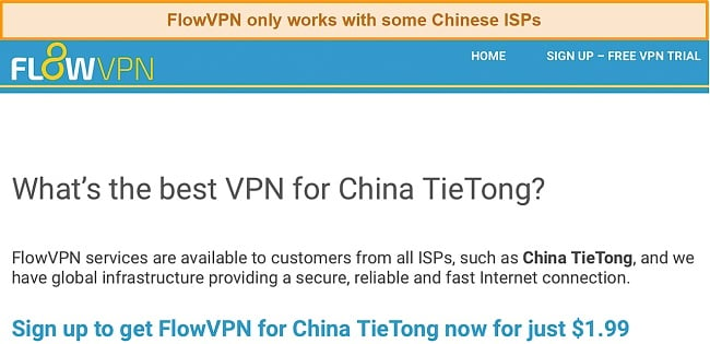 Screenshot showing FlowVPN works with selected Chinese ISPs like TieTong