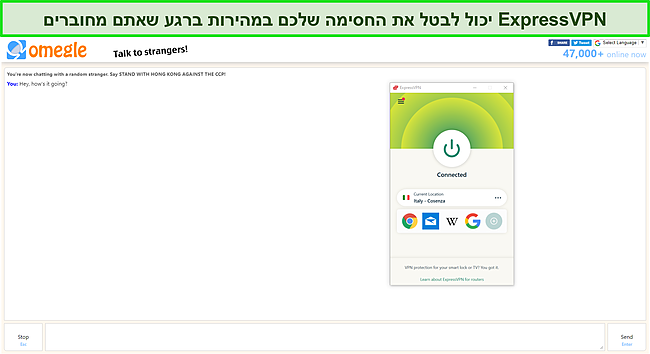 ExpressVPN ביטול חסימת Omegle בזמן חיבור לשרת איטלקי.