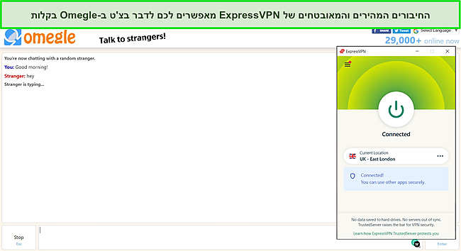 צילום מסך של ExpressVPN המחובר לשרת בבריטניה עם צ'אט Omegle פעיל ברקע.