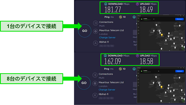 英国の IPVanish サーバーに接続された 1 台のデバイスと 8 台のデバイスが接続された場合の速度の違いを示す速度テストのスクリーンショット。