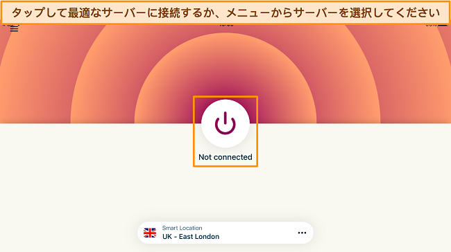 利用可能な最も近い最速のサーバーに接続する準備ができている ExpressVPN の iPad アプリのスクリーンショット。