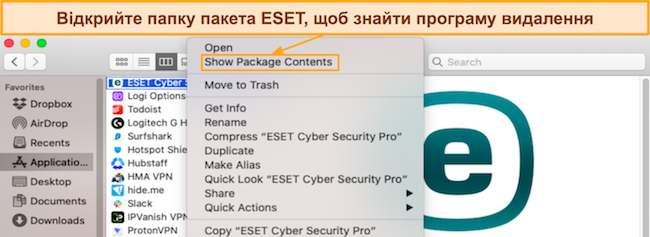 Знімок екрана, на якому показано, як отримати доступ до вмісту пакета ESET у macOS