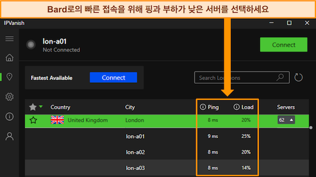 개별 영국 - 런던 서버에 대한 핑 및 사용자 로드를 보여주는 IPVanish의 Windows 앱 이미지