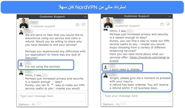 لقطة شاشة لمستخدم يطلب بنجاح استرداد الأموال من NordVPN عبر الدردشة المباشرة مع ضمان استرداد الأموال لمدة 30 يومًا