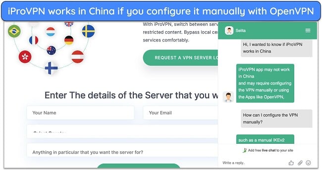 Screenshot of iProVPN's live chat support agent explaining how to make iProVPN work in China