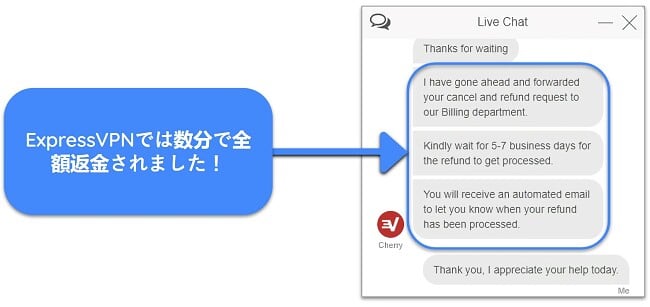 30日間の返金保証付きで、ライブチャットを通じてExpressVPNから返金をリクエストしたユーザーのスクリーンショット