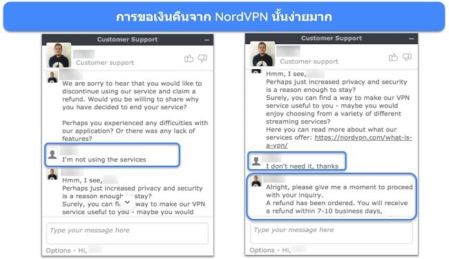 ภาพหน้าจอของผู้ใช้ที่ขอเงินคืนจาก NordVPN ผ่านการแชทสดได้สำเร็จพร้อมรับประกันคืนเงินภายใน 30 วัน