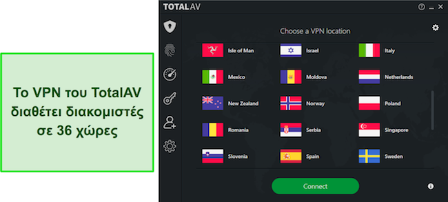 Στιγμιότυπο οθόνης από μια κριτική TotalAV που επισημαίνει τις διαθέσιμες τοποθεσίες του TotalAV VPN, επιδεικνύοντας το εκτεταμένο παγκόσμιο δίκτυο διακομιστών για να επιλέξουν οι χρήστες.