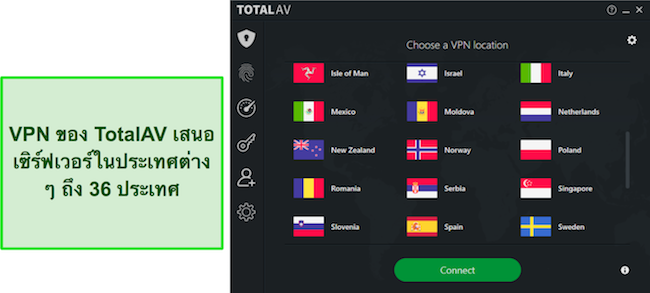 ภาพหน้าจอจากการตรวจสอบ TotalAV ที่เน้นตำแหน่งที่พร้อมใช้งานของ TotalAV VPN ซึ่งสาธิตเครือข่ายเซิร์ฟเวอร์ทั่วโลกที่กว้างขวางเพื่อให้ผู้ใช้เลือก