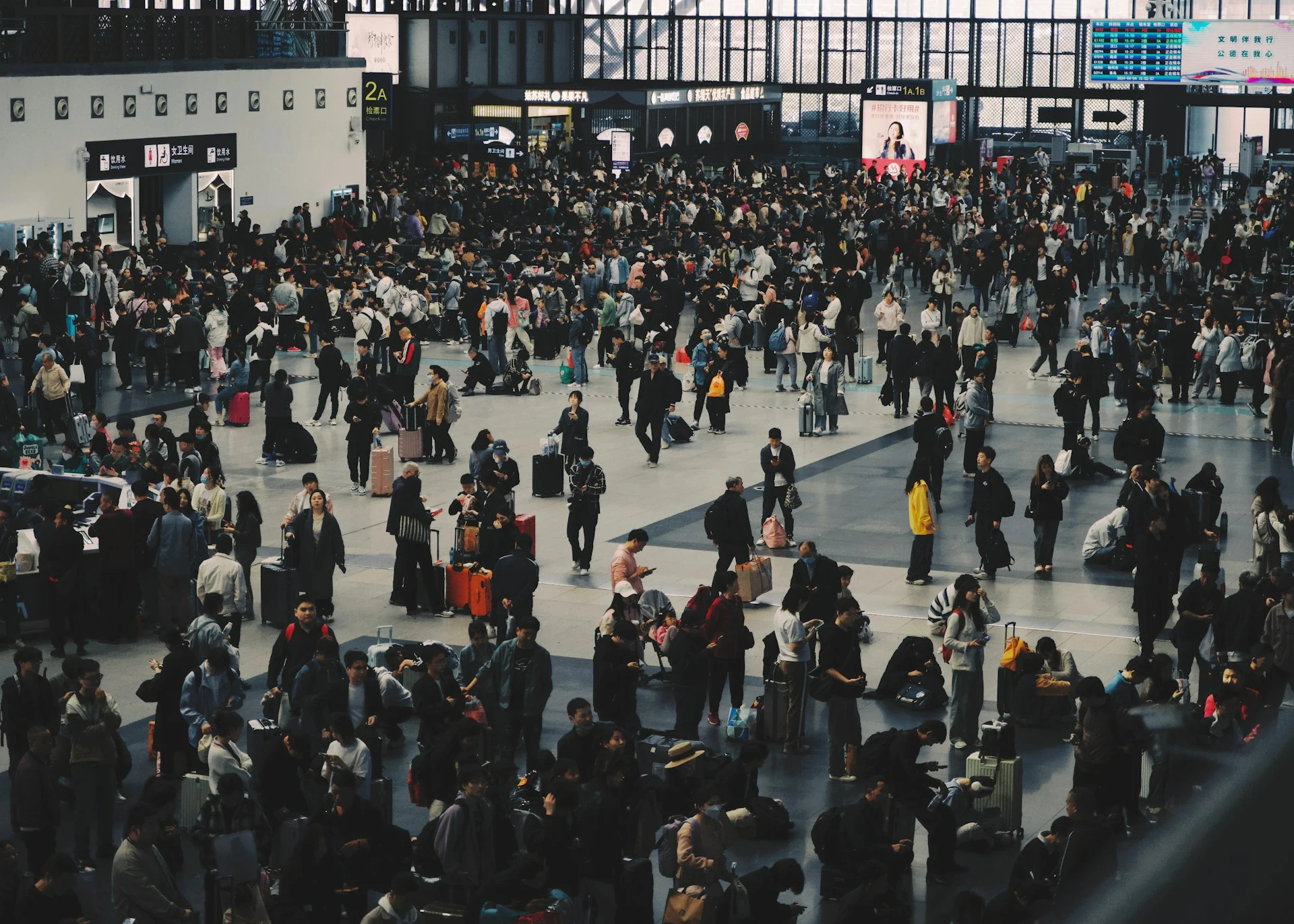 Massive Microsoft Outages Hit Global Airports, News Outlets, Banks And More