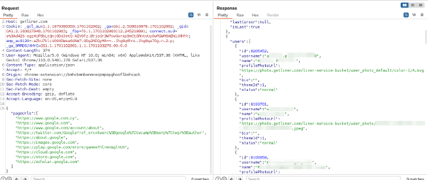 Liner logging user information and leaking it to other users