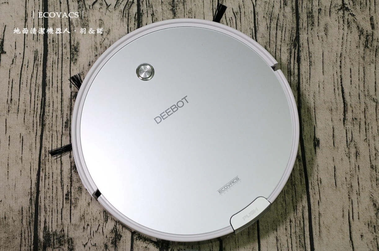 Hackers Hijack Robot Vacuums To Broadcast Racial Slurs