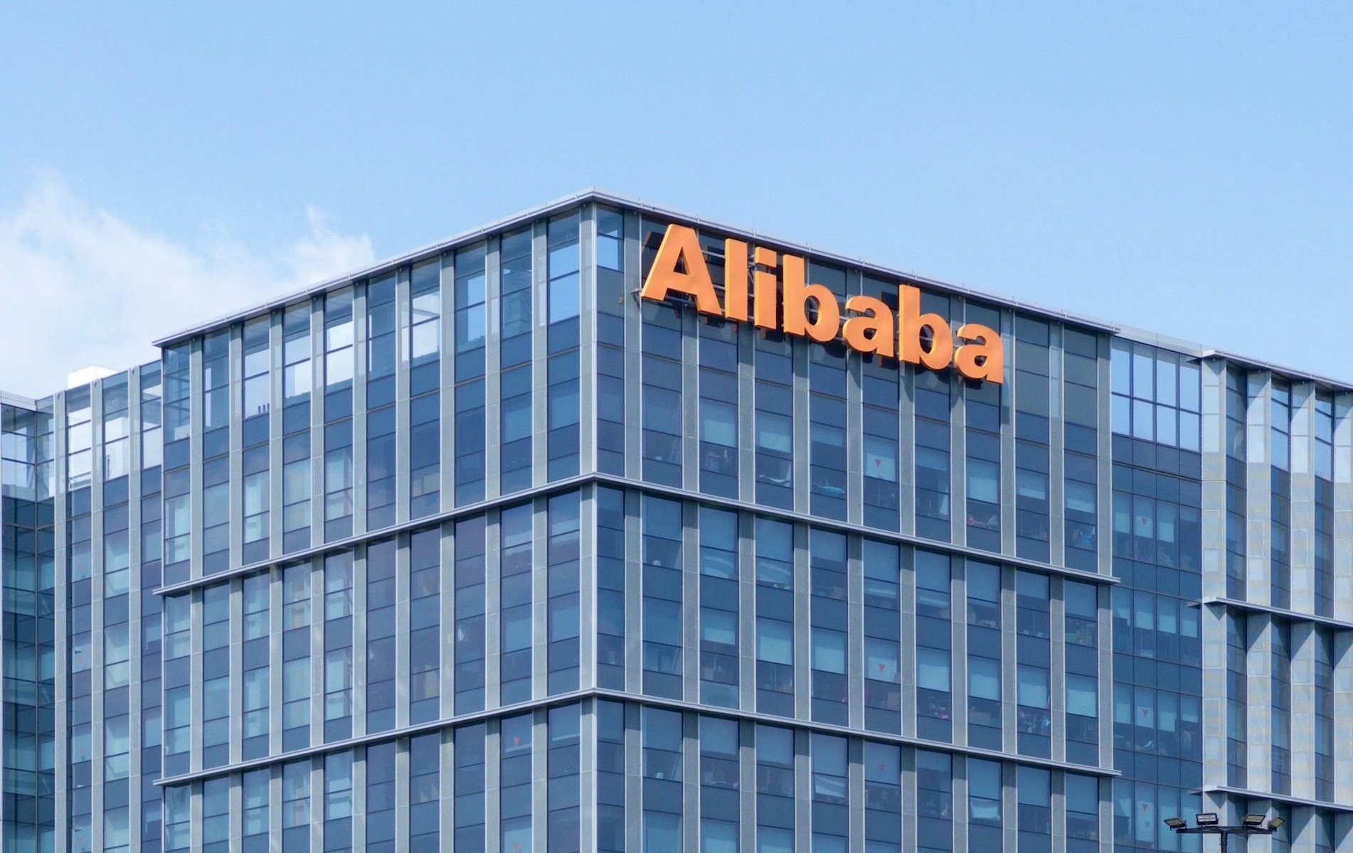 Alibaba To Raise $5 Billion In Largest Corporate Deal In Asia Pacific