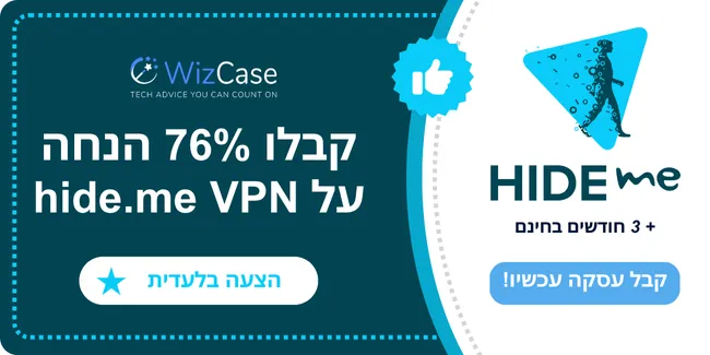 באנר קופון ראשי של hide.me 2024