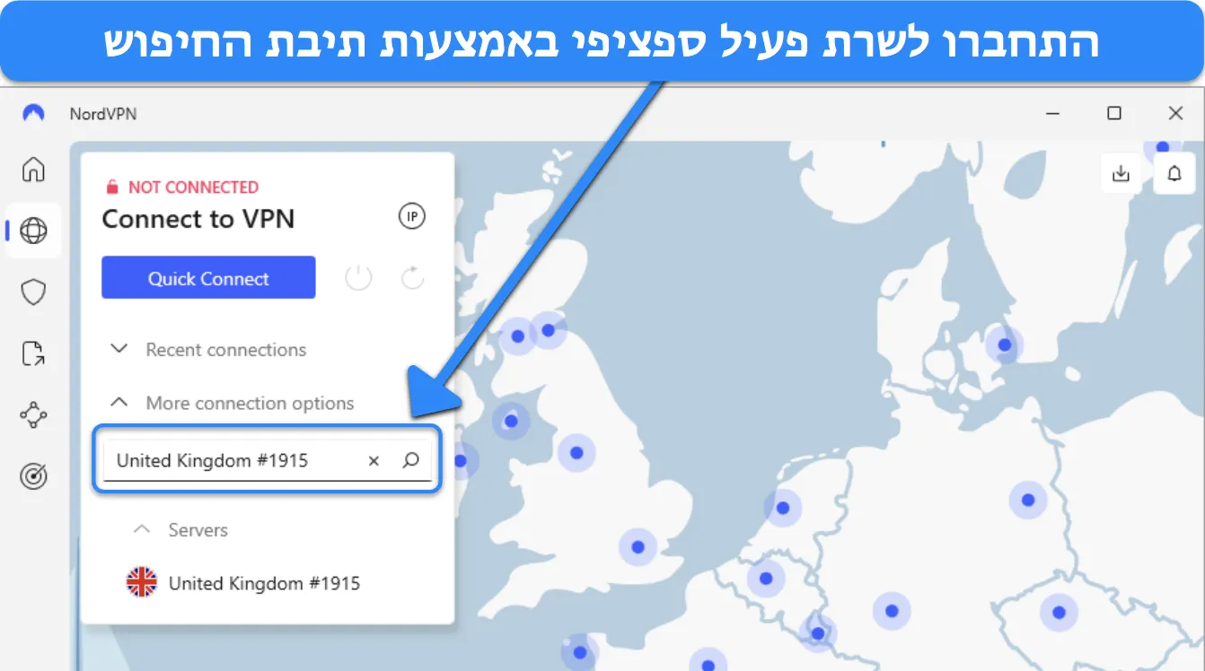 תמונה של אפליקציית Windows של NordVPN, המציגה את פונקציית החיפוש של השרת.