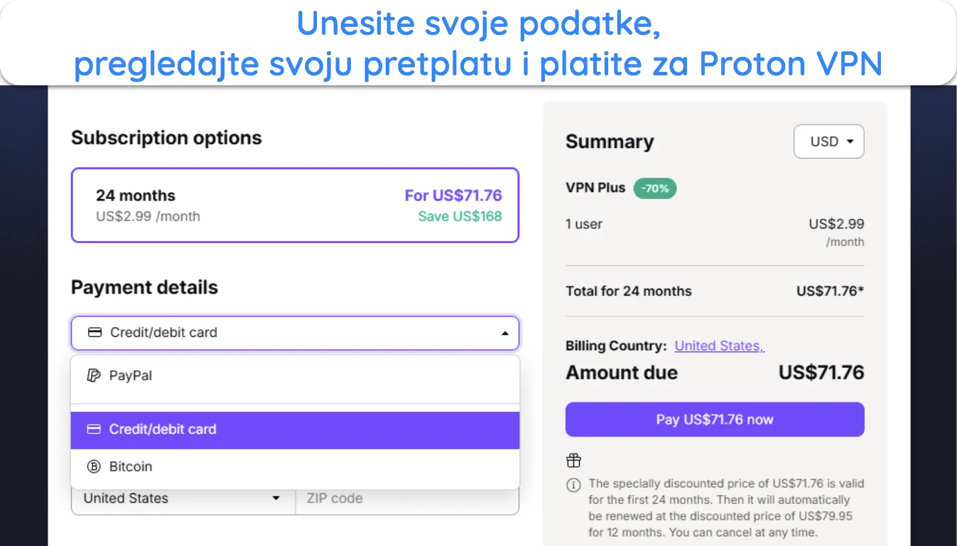 slika web stranice Proton VPN-a koja prikazuje pregled pretplate i mogućnosti plaćanja.