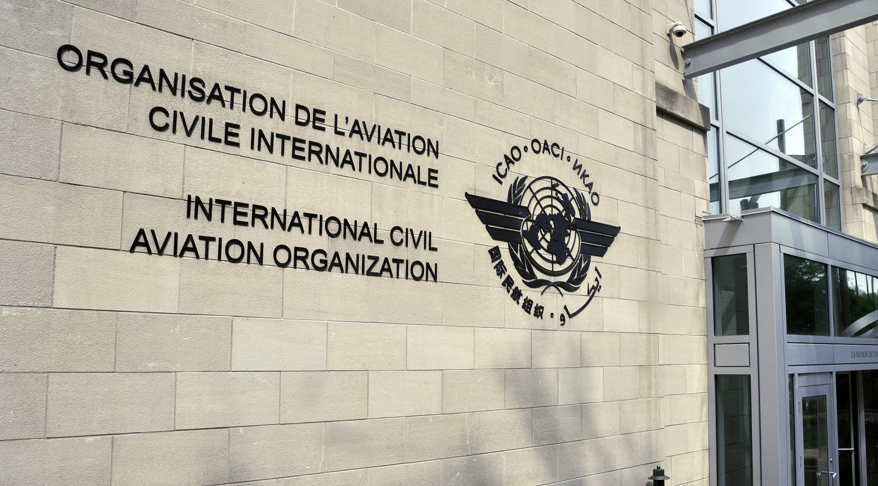 UN Aviation Agency Confirms Breach Of Database, 42,000 Records Exposed