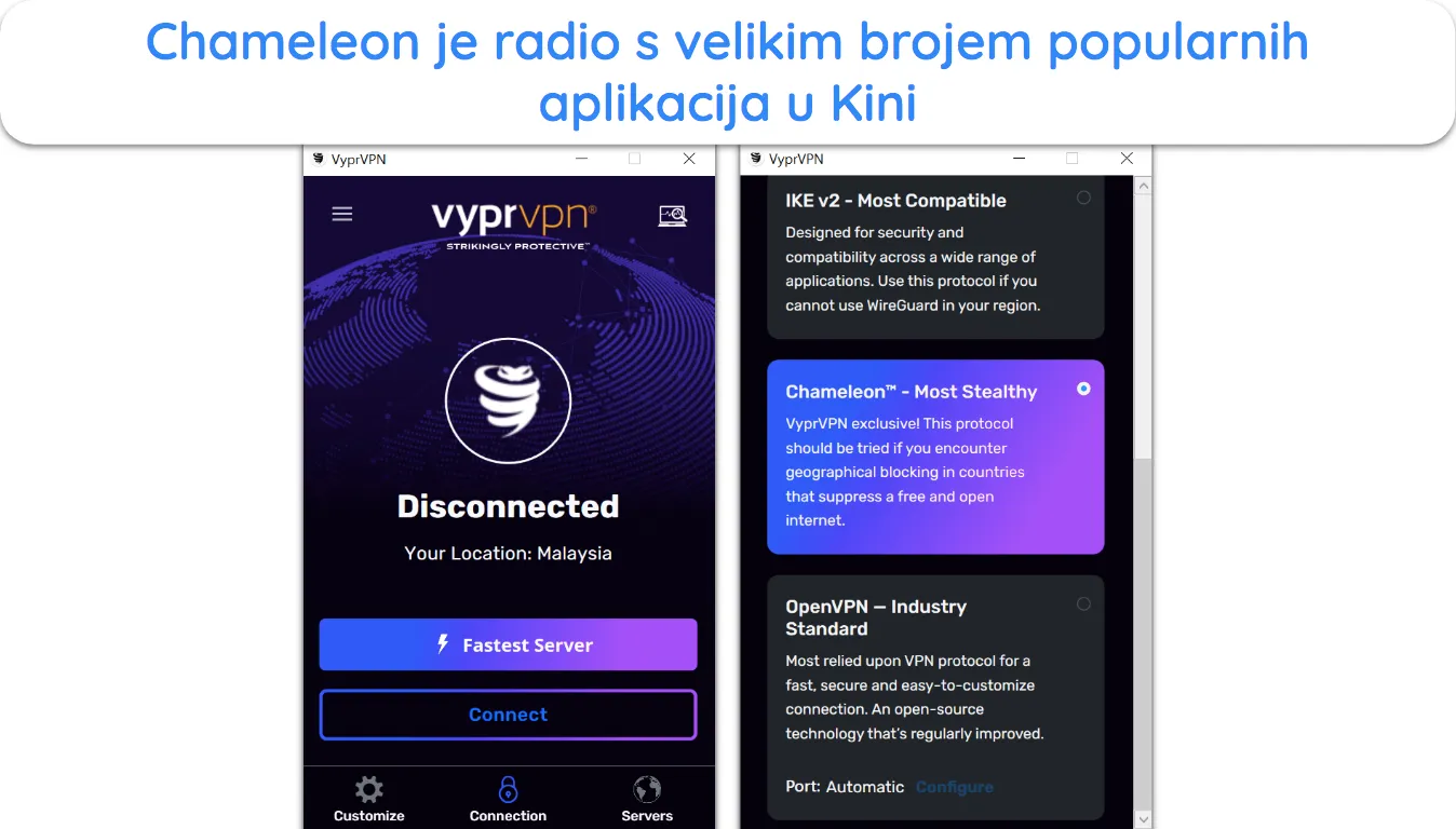 Snimka zaslona VyprVPN-ove opcije protokola Chameleon u postavkama.