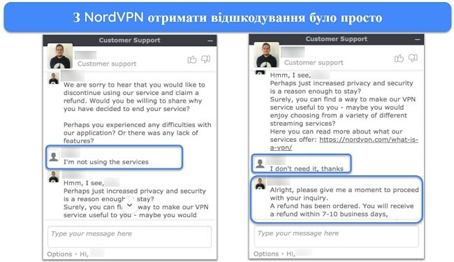 Знімок екрана користувача, який успішно подав запит на відшкодування від NordVPN у чаті з 30-денною гарантією повернення грошей